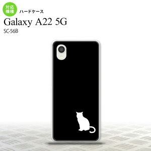 SC-56B Galaxy A22 X}zP[X n[hP[X L e   Y fB[X nk-a22-429