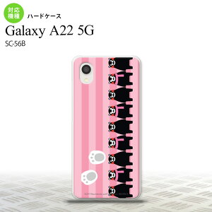 SC-56B Galaxy A22 �X�}�z�P�[�X �n�[�h�P�[�X ���܃��� �X�g���C�v �s���N �����Y ���f�B�[�X nk-a22-km11