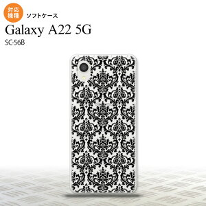 SC-56B Galaxy A22 X}zP[X \tgP[X _}XN B NA  Y fB[X nk-a22-tp1026