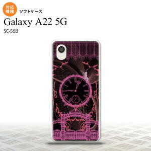 SC-56B Galaxy A22 X}zP[X \tgP[X v d  sN Y fB[X nk-a22-tp1255