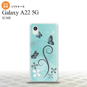 SC-56B Galaxy A22 �X�}�z�P�[�X �\�t�g�P�[�X �o�^�t���C �� D ���F �����Y ���f�B�[�X nk-a22-tp226