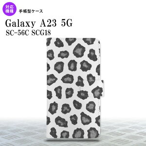 Galaxy A23 GalaxyA23 蒠^X}zP[X Jo[ ^ O[ 2022N 10 nk-004s-a23-dr027