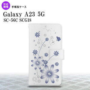 Galaxy A23 GalaxyA23 蒠^X}zP[X Jo[ ԕ K[x   2022N 10 nk-004s-a23-dr074