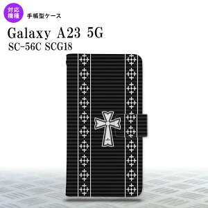 Galaxy A23 GalaxyA23 蒠^X}zP[X Jo[ SVbN   2022N 10 nk-004s-a23-dr1011