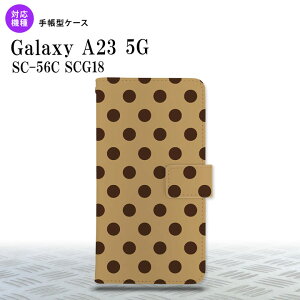 Galaxy A23 GalaxyA23 蒠^X}zP[X Jo[ hbg    2022N 10 nk-004s-a23-dr102