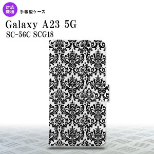 Galaxy A23 GalaxyA23 蒠^X}zP[X Jo[ _}XN NA  2022N 10 nk-004s-a23-dr1026