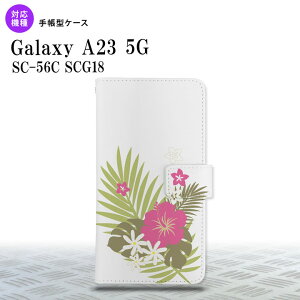 Galaxy A23 GalaxyA23 蒠^X}zP[X Jo[ nCrXJX NA sN 2022N 10 nk-004s-a23-dr1051