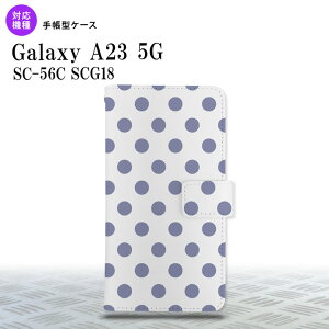 Galaxy A23 GalaxyA23 蒠^X}zP[X Jo[ hbg    2022N 10 nk-004s-a23-dr107