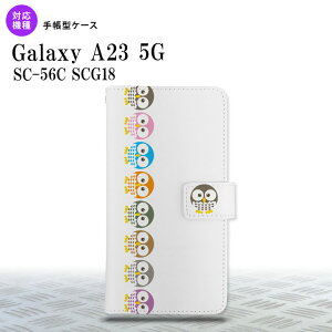 Galaxy A23 GalaxyA23 蒠^X}zP[X Jo[ tNE  2022N 10 nk-004s-a23-dr1091