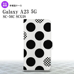 Galaxy A23 GalaxyA23 蒠^X}zP[X Jo[    2022N 10 nk-004s-a23-dr1112