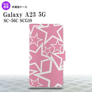 Galaxy A23 GalaxyA23 蒠^X}zP[X Jo[  sN  2022N 10 nk-004s-a23-dr1118