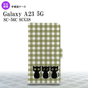 Galaxy A23 GalaxyA23 蒠^X}zP[X Jo[ L CXg  2022N 10 nk-004s-a23-dr1141