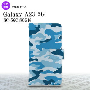 Galaxy A23 GalaxyA23 蒠^X}zP[X Jo[ Ebhh   2022N 10 nk-004s-a23-dr1154