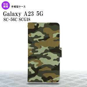 Galaxy A23 GalaxyA23 蒠^X}zP[X Jo[ Ebhh   2022N 10 nk-004s-a23-dr1158
