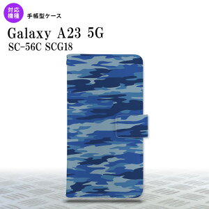 Galaxy A23 GalaxyA23 蒠^X}zP[X Jo[ ^CK[   2022N 10 nk-004s-a23-dr1167