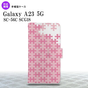 Galaxy A23 GalaxyA23 蒠^X}zP[X Jo[ pY sN 2022N 10 nk-004s-a23-dr1210