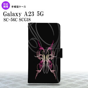 Galaxy A23 GalaxyA23 蒠^X}zP[X Jo[ sXg  sN 2022N 10 nk-004s-a23-dr1240