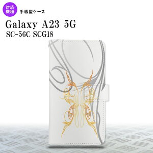 Galaxy A23 GalaxyA23 蒠^X}zP[X Jo[ sXg   2022N 10 nk-004s-a23-dr1247