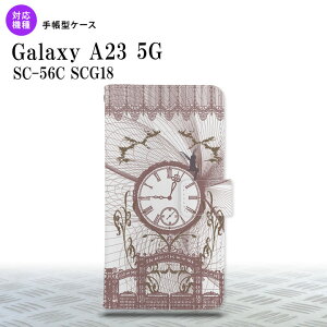 Galaxy A23 GalaxyA23 蒠^X}zP[X Jo[ v d VbN 2022N 10 nk-004s-a23-dr1254