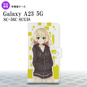 Galaxy A23 GalaxyA23 蒠^X}zP[X Jo[ ̎q L  2022N 10 nk-004s-a23-dr1323