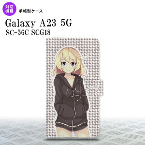 Galaxy A23 GalaxyA23 蒠^X}zP[X Jo[ ̎q L 璹 2022N 10 nk-004s-a23-dr1333