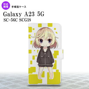 Galaxy A23 GalaxyA23 蒠^X}zP[X Jo[ ̎q L  2022N 10 nk-004s-a23-dr1336