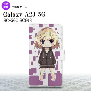 Galaxy A23 GalaxyA23 蒠^X}zP[X Jo[ ̎q L  2022N 10 nk-004s-a23-dr1337