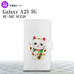 Galaxy A23 GalaxyA23 蒠^X}zP[X Jo[ L q  2022N 10 nk-004s-a23-dr141