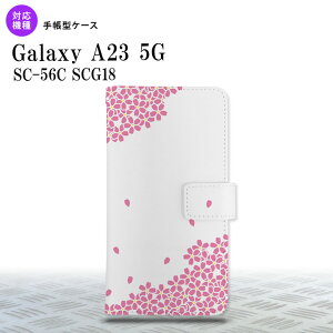 Galaxy A23 GalaxyA23 蒠^X}zP[X Jo[  ZsN 2022N 10 nk-004s-a23-dr1423