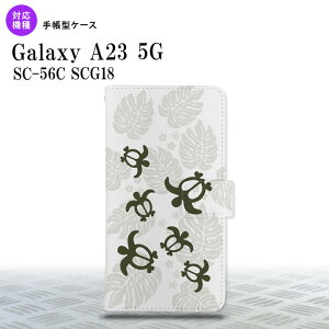 Galaxy A23 GalaxyA23 蒠^X}zP[X Jo[ zk  NA  2022N 10 nk-004s-a23-dr1461