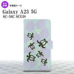 Galaxy A23 GalaxyA23 蒠^X}zP[X Jo[ zk   2022N 10 nk-004s-a23-dr1468