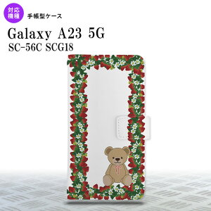 Galaxy A23 GalaxyA23 蒠^X}zP[X Jo[  C`S NA 2022N 10 nk-004s-a23-dr1509