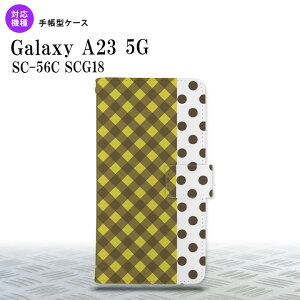 Galaxy A23 GalaxyA23 蒠^X}zP[X Jo[ `FbN hbg  2022N 10 nk-004s-a23-dr1522