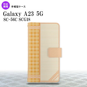 Galaxy A23 GalaxyA23 蒠^X}zP[X Jo[ `FbN {[_[ IW 2022N 10 nk-004s-a23-dr1602