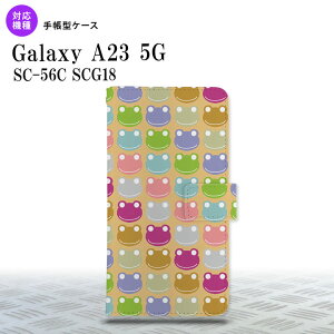 Galaxy A23 GalaxyA23 蒠^X}zP[X Jo[ JG  x[W 2022N 10 nk-004s-a23-dr164