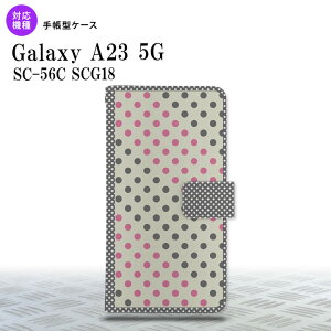 Galaxy A23 GalaxyA23 蒠^X}zP[X Jo[ hbg  O[ sN 2022N 10 nk-004s-a23-dr1649