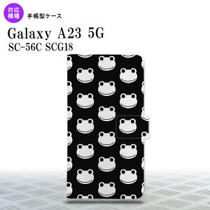 Galaxy A23 GalaxyA23 蒠^X}zP[X Jo[ JG    2022N 10 nk-004s-a23-dr168