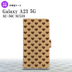 Galaxy A23 GalaxyA23 蒠^X}zP[X Jo[ n[g  2022N 10 nk-004s-a23-dr171