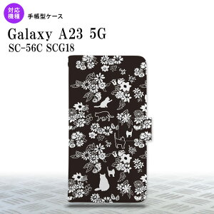 Galaxy A23 GalaxyA23 蒠^X}zP[X Jo[ L   2022N 10 nk-004s-a23-dr1725