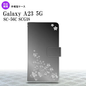Galaxy A23 GalaxyA23 蒠^X}zP[X Jo[ ԕ TN  2022N 10 nk-004s-a23-dr185
