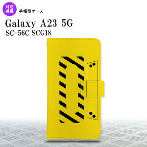 Galaxy A23 GalaxyA23 蒠^X}zP[X Jo[ JZbge[v  2022N 10 nk-004s-a23-dr190