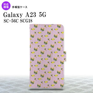 Galaxy A23 GalaxyA23 蒠^X}zP[X Jo[ ԕ o hbg  sN 2022N 10 nk-004s-a23-dr252