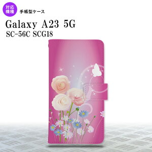 Galaxy A23 GalaxyA23 蒠^X}zP[X Jo[ ԕ ~bNX sN 2022N 10 nk-004s-a23-dr282