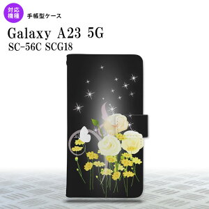 Galaxy A23 GalaxyA23 蒠^X}zP[X Jo[ ԕ ~bNX  2022N 10 nk-004s-a23-dr286