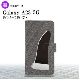 Galaxy A23 GalaxyA23 蒠^X}zP[X Jo[ jfUC  2022N 10 nk-004s-a23-dr289