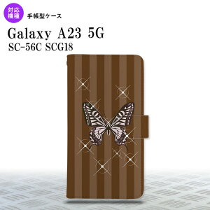 Galaxy A23 GalaxyA23 蒠^X}zP[X Jo[ o^tC   2022N 10 nk-004s-a23-dr316