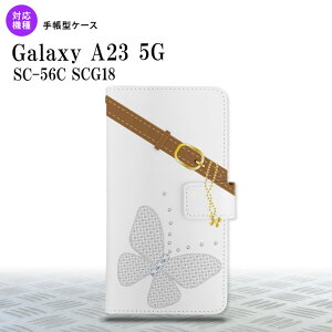 Galaxy A23 GalaxyA23 蒠^X}zP[X Jo[ o^tC  NA 2022N 10 nk-004s-a23-dr323