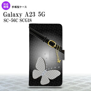 Galaxy A23 GalaxyA23 蒠^X}zP[X Jo[ o^tC   2022N 10 nk-004s-a23-dr324