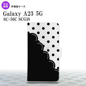 Galaxy A23 GalaxyA23 蒠^X}zP[X Jo[ hbg [X  2022N 10 nk-004s-a23-dr344