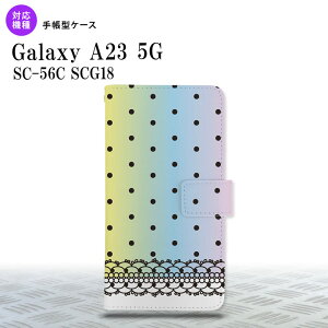 Galaxy A23 GalaxyA23 蒠^X}zP[X Jo[ hbg [X pXe 2022N 10 nk-004s-a23-dr357